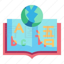 学习图标