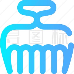 梳子图标