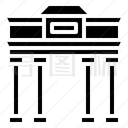 勃兰登堡门图标