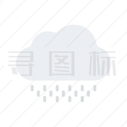 下雨图标