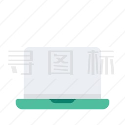 笔记本电脑图标