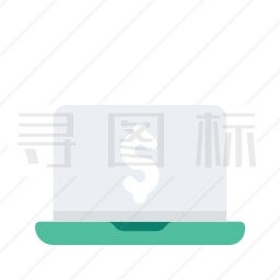 笔记本电脑图标