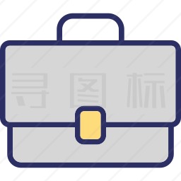 公文包图标