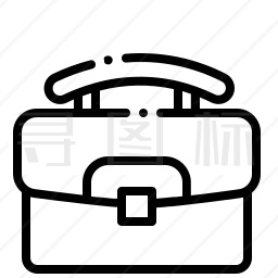 公文包图标