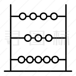 算盘图标