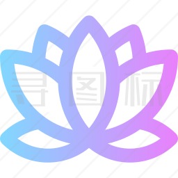 莲花图标