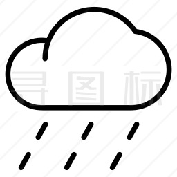 下雨图标