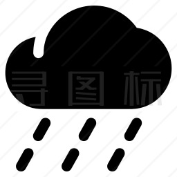 下雨图标