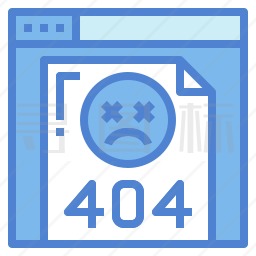 网页404图标
