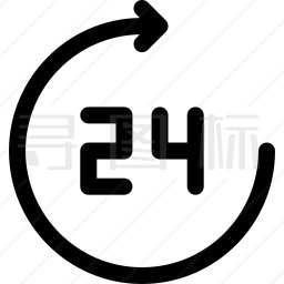 24小时图标