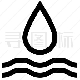 水图标