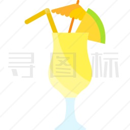 鸡尾酒图标