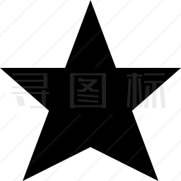 星星图标