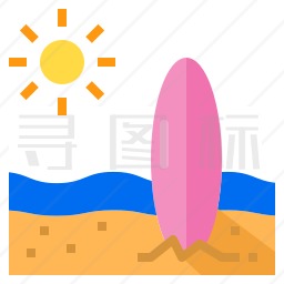 冲浪板图标