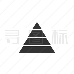 金字塔图标