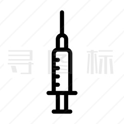 注射器图标