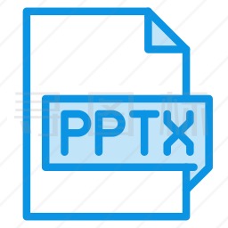 PPTX图标