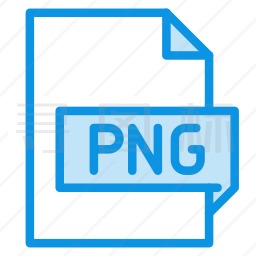 PNG图标