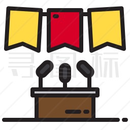 演讲图标