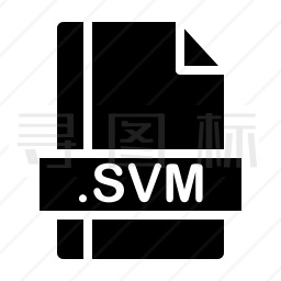 SVM文件图标