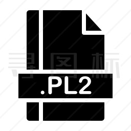 PL2文件图标