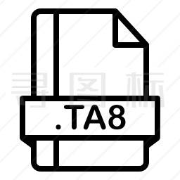 TA8文件图标