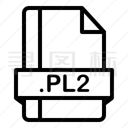 PL2文件图标