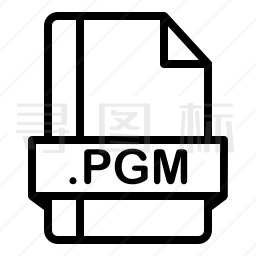 PGM文件图标