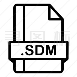 SDM文件图标