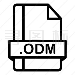 ODM文件图标