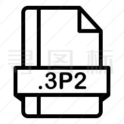 3P2文件图标