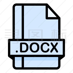 DOCX文件图标