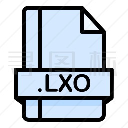 lxo文件图标