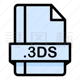 3DS文件图标