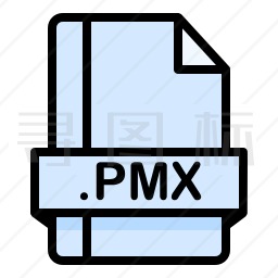 PMX文件图标