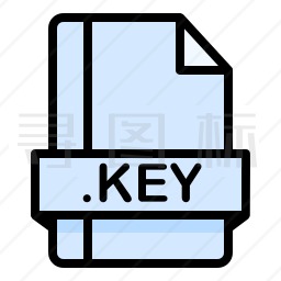 KEY文件图标