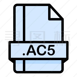 AC5文件图标