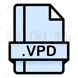 VPD文件图标