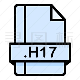 H17文件图标