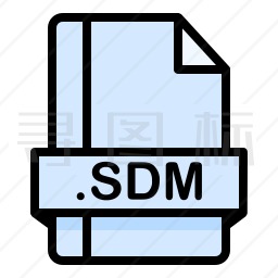 SDM文件图标