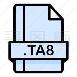 TA8文件图标