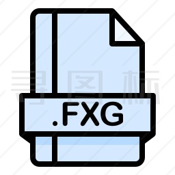 FXG文件图标