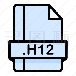 H12文件图标