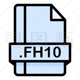 FH10文件图标