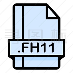FH11文件图标