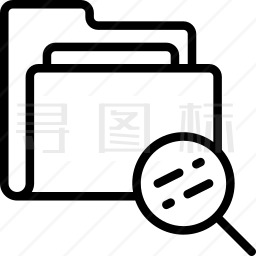 搜索文件图标