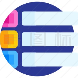 列表图标