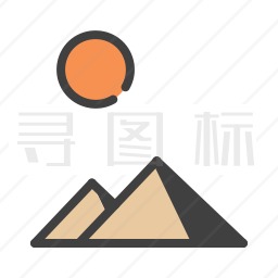 金字塔图标