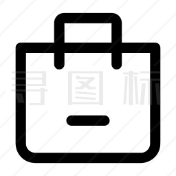 公文包图标