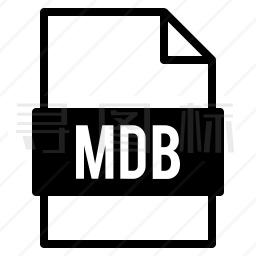 MDB文件图标